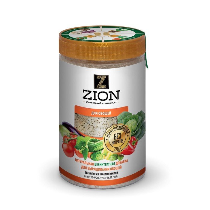 Субстрат ZION ионитный для выращивания овощей, питательная добавка для растений, 700 гр
