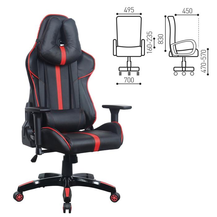 Кресло игровое BRABIX "GT Carbon GM-120", две подушки, экокожа, черное/красное, 531931   544849