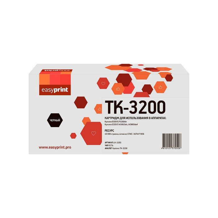 Картридж Easyprint LK-3200 (TK-3200), для Kyocera, черный